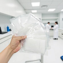 退荭修护面膜冷敷贴补水保湿晒后修护温和滋润慜感肌肤美容院术后