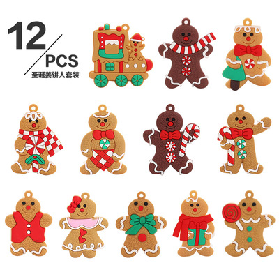 跨境新品 圣诞节装饰品 7cm软胶圣诞姜饼人冰箱贴礼盒 圣诞树挂件