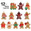 The new cross-border Christmas decorations 7cm Soft glue Christmas Gingerbread Man Refrigerator sticker Gift box Christmas tree ornaments