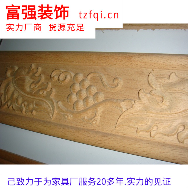 (A803-80).�ֻ���Ӧ8cm����������ľ��-����ľ��