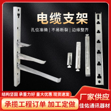 |֧ܟ\|̶֧ܼӹ ͨ|֧