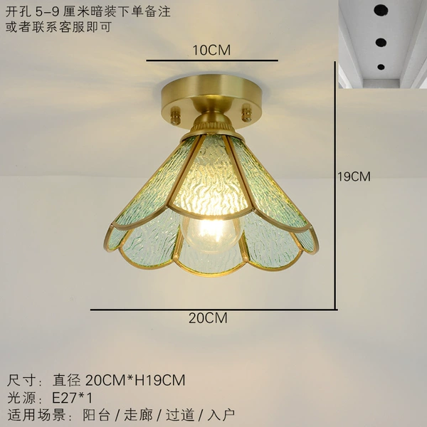 Blue megaphone, copper lampshade, landing gear