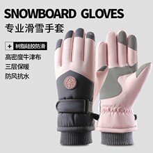 ���I��ѩ���׸���ţ�����ӱ�ů�������z�������L��ˮ��ɫ�\����