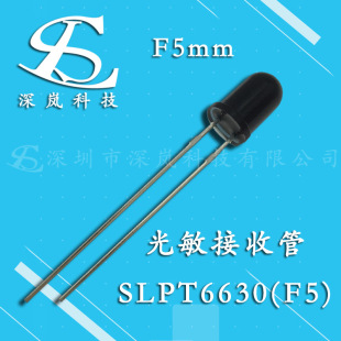 �S��ֱ�NSLPT6630(F5)������ �������O�� 5mm���չ� �t��l�����