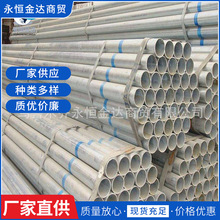 �S��ֱ�N�½����_��\������䓹ܟ����䓹�DN15-DN200������\��