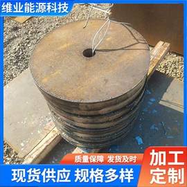 低合金中板;压力容器板;耐腐蚀结构钢