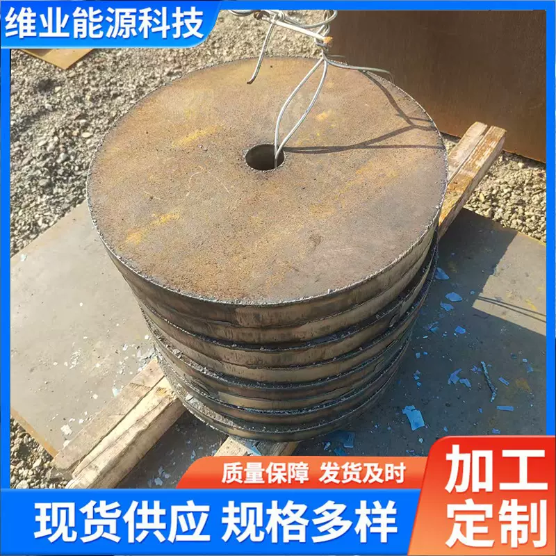 合金钢板 定制15crmo压力容器 锅炉钢板 激光 切割件 加工 中厚板