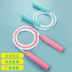 サンド縄跳び 小中学生向けプロレーシングスポーツ試験 スポーツ用品 ポータブルセグメントデザイン 名前を書ける