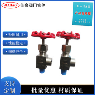 J14W-160P J24W-160P M20*1.5 M14*1.5 G1/2��������ͽ�ֹ�y�T