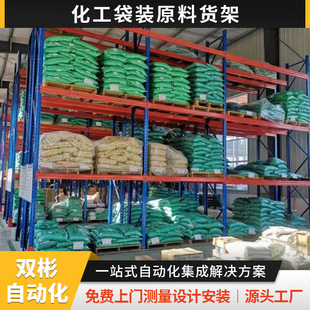 �㽭�S��ֱ�N���Wԭ�ϻ����������T��؛���ͼ܂}��M��؛�����