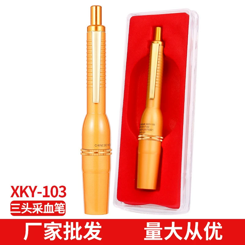 Оптовая продажа AEM трехголовая ручка для сбора крови ручка для разряда крови трехкомпонентная ручка для прокола крови ручка для разряда крови купирование кровяного разряда и десилтирование