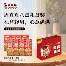 ϲ۷ʳƷҹڽخaʳ׷۶Y