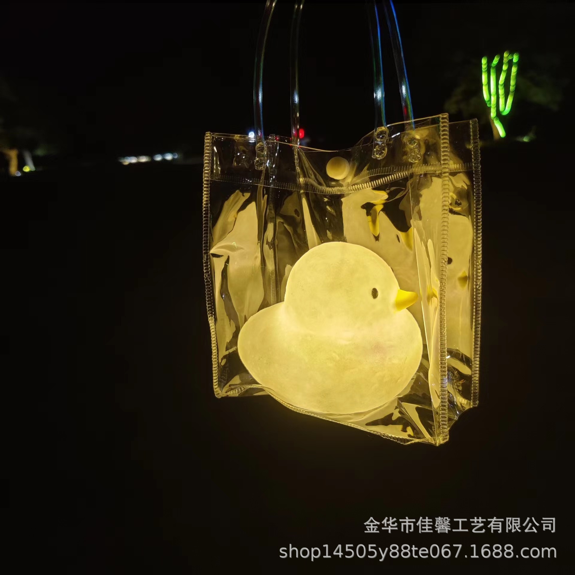 새끼 오리 [투명 기프트 가방]