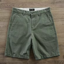 水洗潮牌短裤男夏季超薄款宽松直筒男士休闲裤运动速干五分裤子男