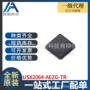 全新usbusx2064-aezg-trvqfn集线器