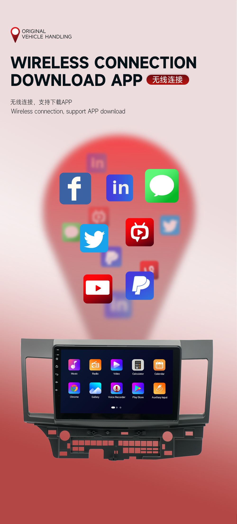 Suitable for Mitsubishi Wingshen Navigation Windpipe Android Intelligent Navigation All-In-One Wingshen Android Car Navigator