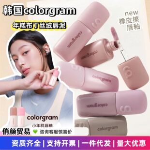 ���n��colorgram geeknude����z�q���Դ������t���a���ÿڼt��ɫ