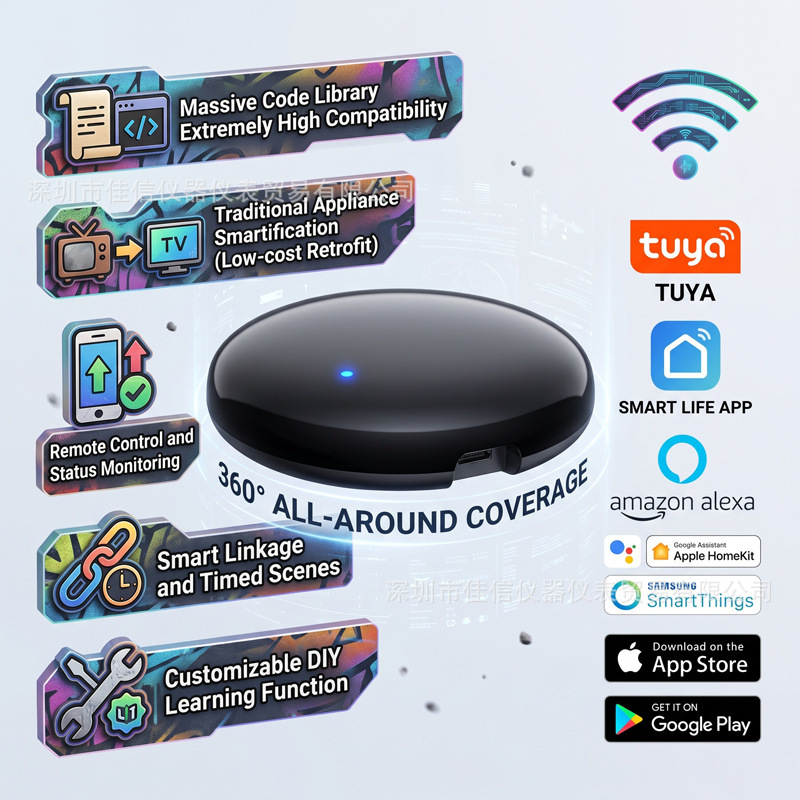 TUYA infrared remote control graffiti smart WiFi wireless remote control smart home optional temperature humidity TUYA infrared remote control graffiti smart WiFi wireless remote control smart home optional temperature humidity