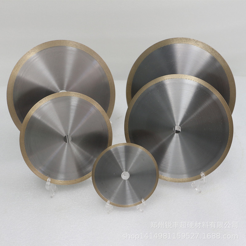 锐丰K9玻璃专用切割片