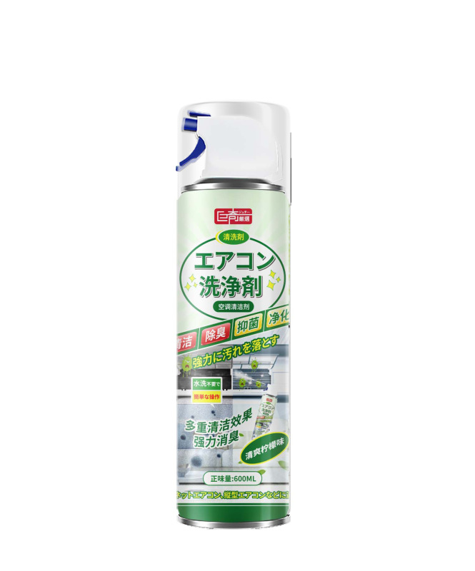 エアコン洗浄剤の汚れ取りは強力で、家庭用キャビネットの脱臭式除菌洗浄剤の源工場を分解しないでください。|undefined