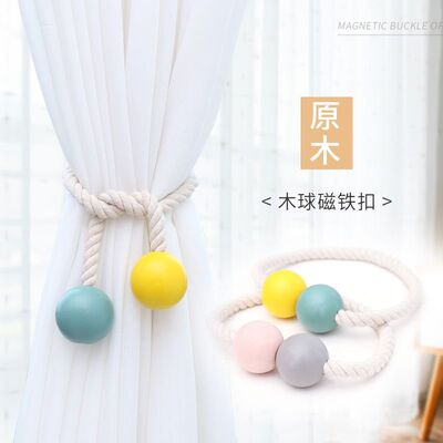 curtain Bandage Bangsheng a pair Northern Europe originality Beads Magnet buckle Curtain buckle Hanging ball rope