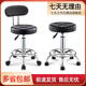 Bar Chair Rotating Lifting Bar Chair Bar Chair High Stool Beauty Stool Household Stool Cashier Reception Stool