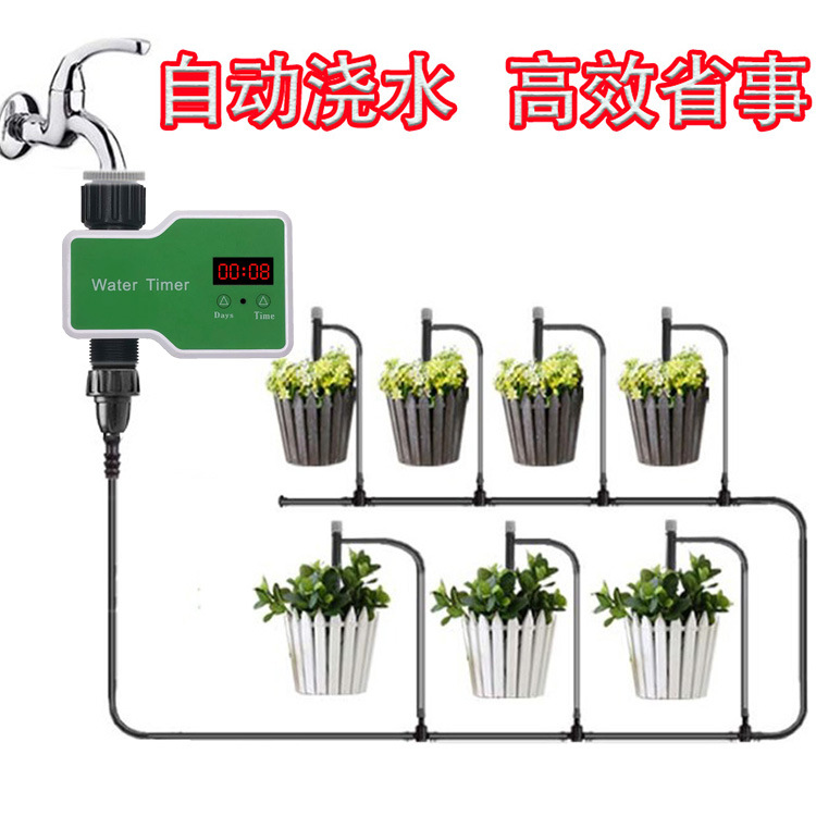 Cross-border watering timer smart watering device garden automatic spray irrigation system outdoor quantitative watering artifact