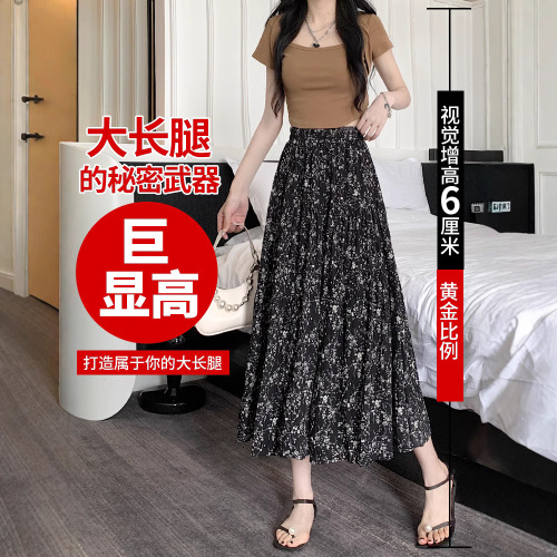 Floral Half-Skirt for Women 2025 New Spring and Summer Medium Length High-Waisted Retro Slimming Hip-Hiding A-Line Large Swing Umbrella Skirt