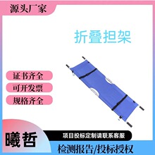 ����Ӧ�����Ͻ��۵����ܶ���;���ʽ��Ԯ����Ӧ����Ԯ����