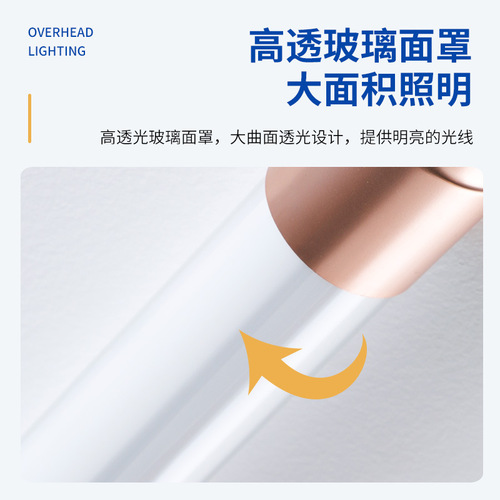 Factory Direct Supply 300,000 450,000 500,000 Daylight Bulbs T8 Glass Bulbs Household Commercial Engineering Bulbs Wholesale