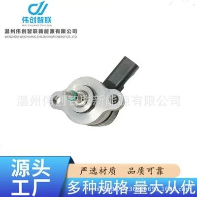 Fiat, Lancia, Opel, Gmc üçün Drv Klapan 0281002493