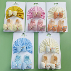 寶寶帽子套裝嬰幼兒滿月周歲禮盒字母刺繡新生兒禮物公主胎帽襪子