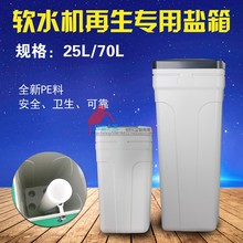 ܛˮ�C�}��ˮ̎��25��70��ܛ��ˮ�O���}Ͱ���μ�ș���֬�}��