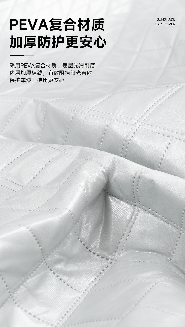 Car windshield anti-freeze cover, car cover, snow cover, snow protection, sun protection, heat insulation, sunshade for sedans and SUVs