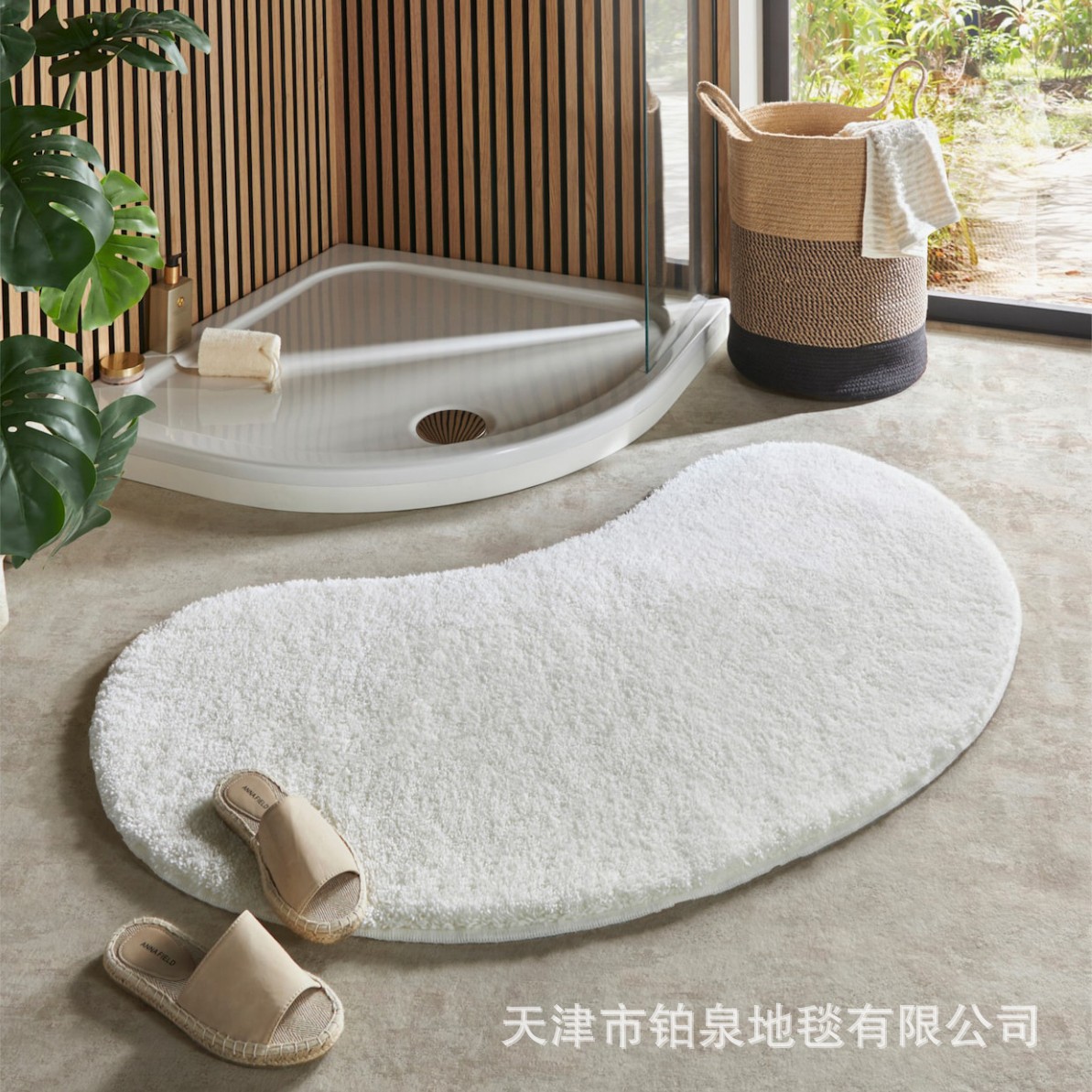 Cross-Border Thickened Imitation Cashmere Bathroom Floor Mat Shower Room Door Fan-Shaped Floor Mat Bathroom Semi-Circular Non-Slip Foot Mat