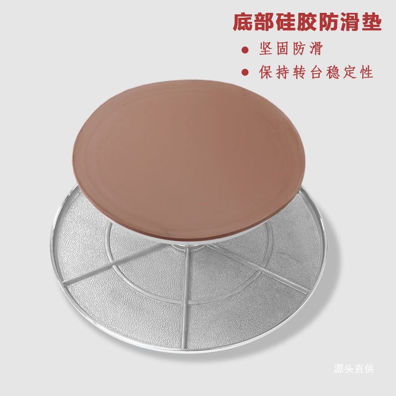 Base Giratoria para Decoración de Pasteles de Aleación de aluminio, Giratorio, para Repostería y Pastelería
