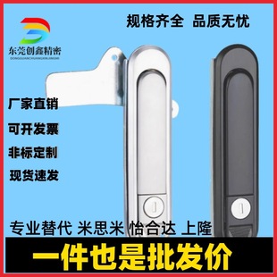 ͬ�����_XAX52 XAX51-A88/A121/A147���ְ����D��ʽƽ���i����i