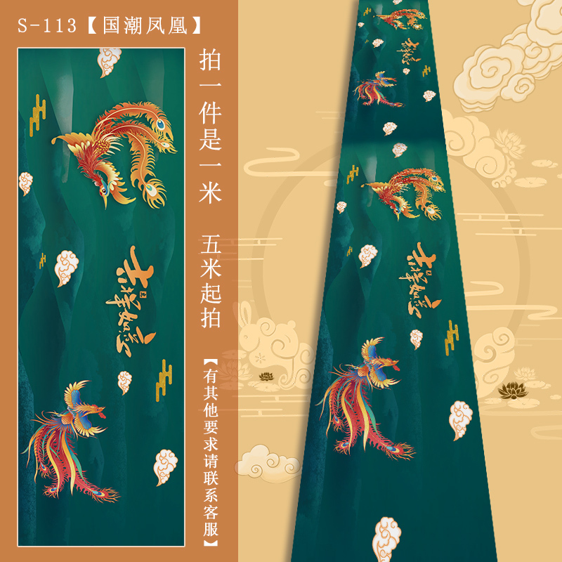 中国のトレンディなガーゼ装飾防水生地結婚式の背景天井赤古代スタイルの結婚式の屋根赤い布カーテンフローティングガーゼ|undefined