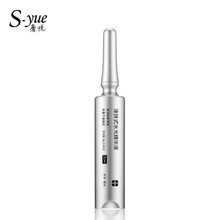 奢悦涂抹式水光精华液8g