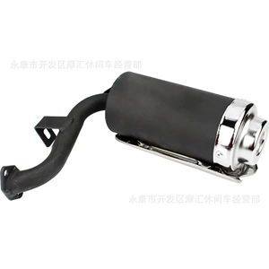 43 49CC iki taktlı mini benzinli skuter moped səsboğucu borusu