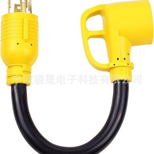 ����RV/EV�D�Q���^�Դ����L14-30P �D14-50R��늲��^