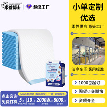 ���沩ʿ�����o��|60*60����|�����򲻝�a�D�l���|����ѝ15Ƭ