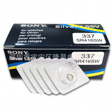 ��� SR416SW 337 364 377 371 337 1.55V Ŧ��1.5V��� ��������