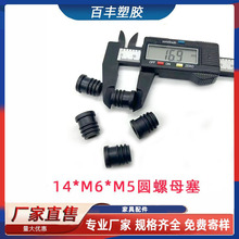 14*M6�A��ĸ��  �Ҿ���ĸ���������A���^ ���ϼҾ����������_�|