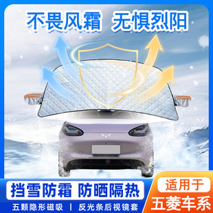 �m��������mini�_���s����ՄP����܇ǰ���L������˪������ѩ��