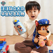 ����꠱��ر���ͯ316ʳƷ�����P��׃��@���b��y���ֵ����ˮ��