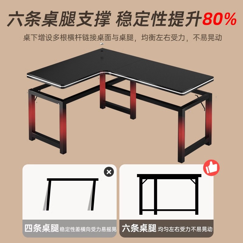 Mesa de computadora de esquina de escritorio casero de doble mesa de escritorio mesa de esquina de mesa de escritorio de dormitorio de mesa de juego image 5