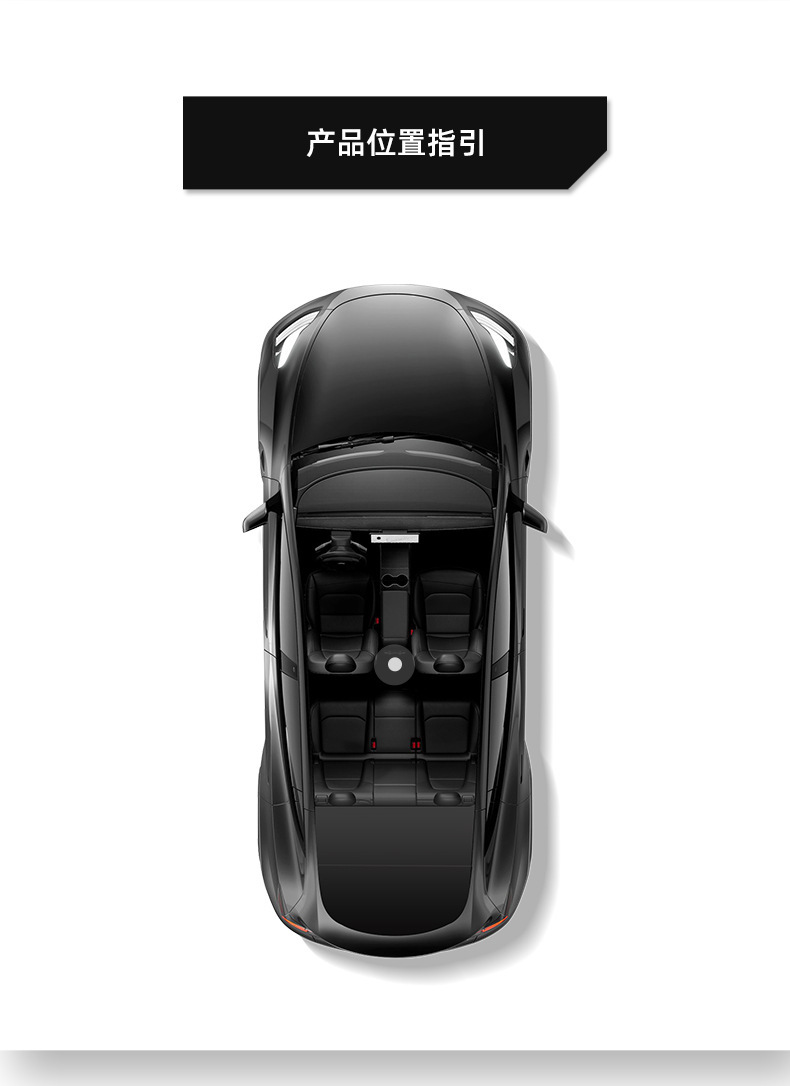 Suitable for Tesla Modely Armrest Box Rear Storage Box Car Storage Box Storage Trash Can Accessories