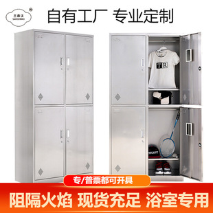 304���P䓆T������ԡ���FƤ�����TЬ���뙙��ș�����i���