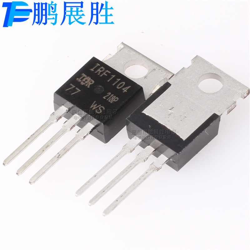 全新原装 IRF1104 IRF1104PBF TO-220 耐压40V 电流100A 场效应管